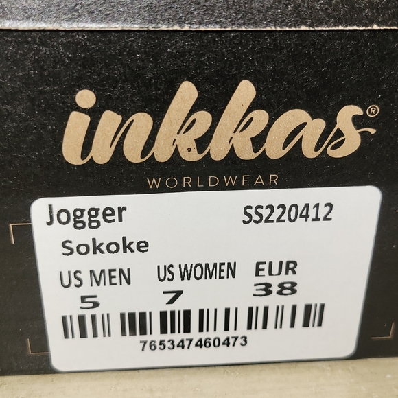 inkkas Sokoke Jogger - Picture 2 of 7